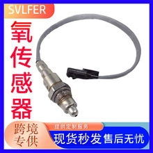 ��������ŵ �������� 226A41772R  226906215R  0258030336�羳��