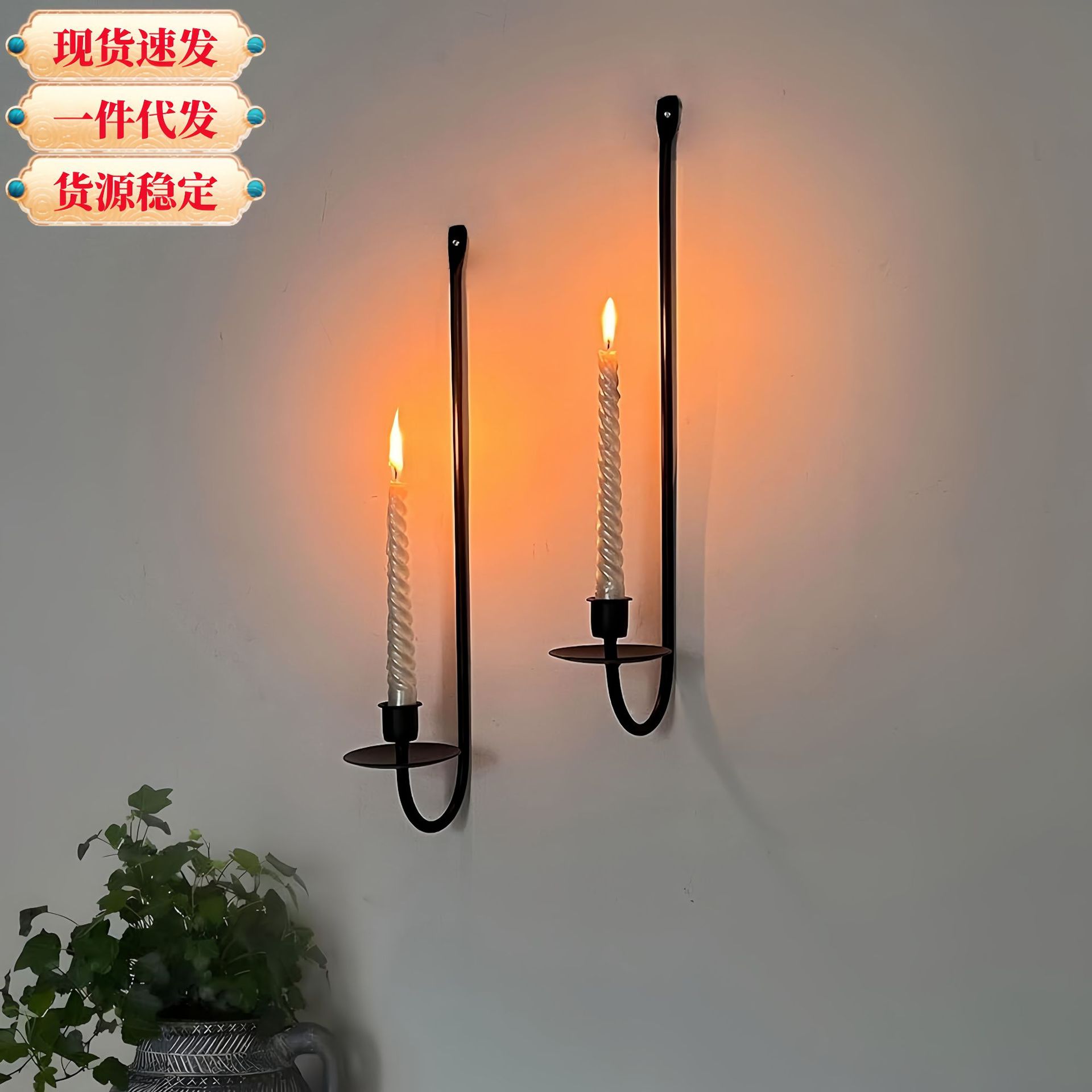 Simple candelabro de hierro forjado colgado en la pared de alto nivel en forma de L candelabro negro decoración de atmósfera 2 piezas set