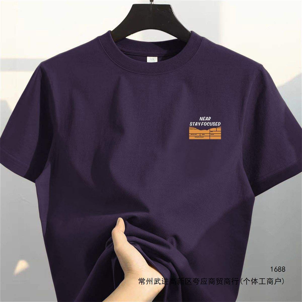 Overseas order overstock withdrawn ~ Hong Kong style trendy niche loose-fitting versatile pure cotton men's and women's short-sleeved T-shirts