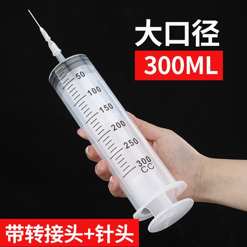 jeringa de plástico gruesa de gran capacidad con tubo de aguja para experimento de alimentación de jeringa veterinaria y dispensación de enema image 58