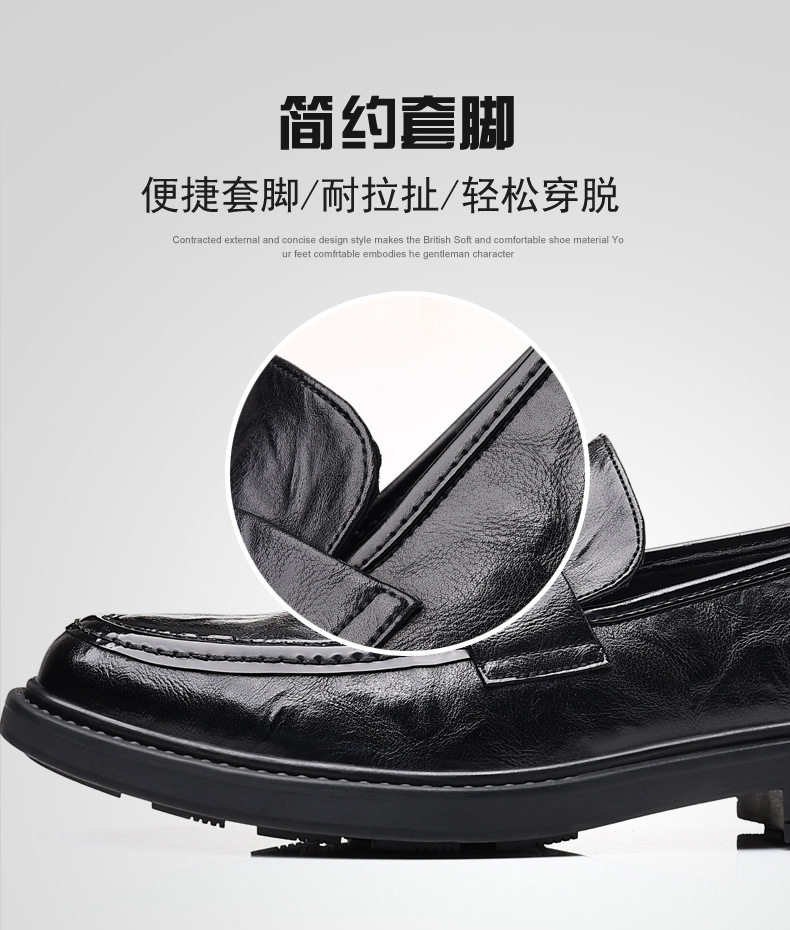 Giày lười nam da bò thật mũi nhọn gót thấp phong cách công sở — PZ98001 Màu nâu, PZ98001 màu đen chi tiết 9