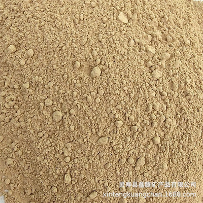 yellow Bentonite metallurgy Industry white Calcined Bentonite 325 Eye Adequate supply