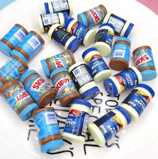 ��������΢�sС��ƿ�ֹ�diy�[���֙C����֬������ƿʳ��΢���^