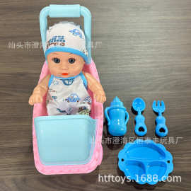 跨境仿真婴儿娃娃手推车餐具套装过家家公仔玩具礼物
