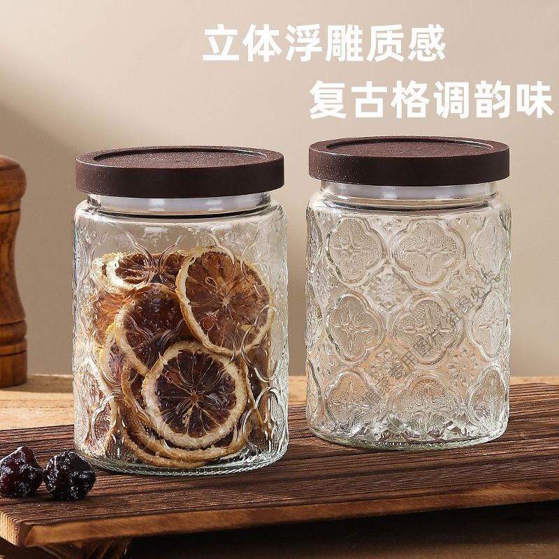 Retro Embossed Glass Sealed Jar Food Grade Snack Nut Storage Jar Household Storage Jar Tea Storage Jar