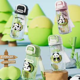 星羡大小号塑料杯熊猫款双饮杯自带杯体卡通便携式锁扣儿童饮水杯