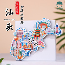 ^ٱNɽ@ϰĴɽoͤ^V|ԭμoƷ