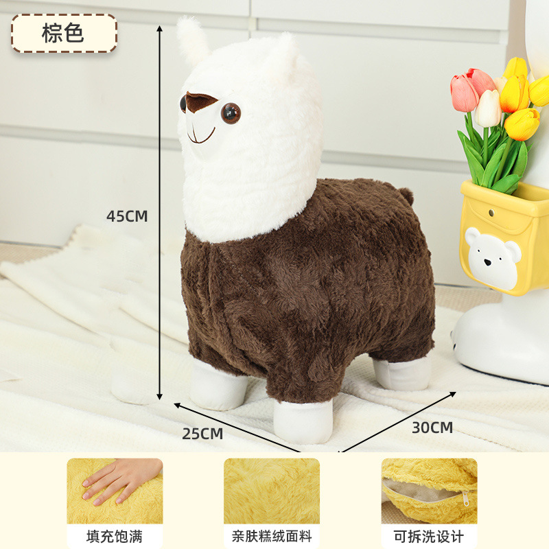 Internet celebridad creativa taburetes de alpaca de tamaño grande sala de estar adornos de suelo asiento de animales de peluche regalo de mudanza de nuevo hogar