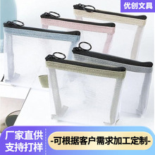 ��ɫ�W����朴��W���ľ��ռ{������С���������X耳װ����yƷ