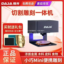 ��΢�ͼ����̙CDJ6���ʽdiy������̨ʽȫ�Ԅ��D����֙C