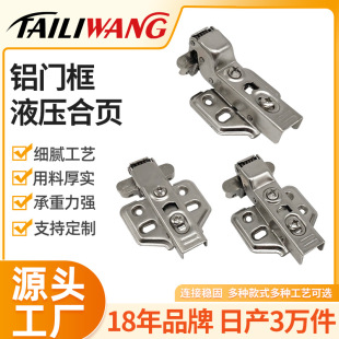 �S��ֱ�N����X��Һ������q� ����X��Һ����� �\�Ͻ��X����^