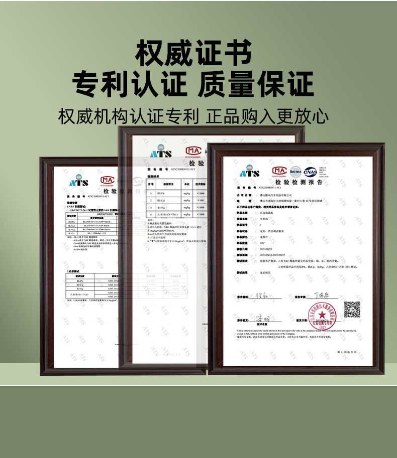 Suitable for Tank 300 Modified Car, Car Magic Box, Trunk Storage Box, Bed Car Box, Storage Box
