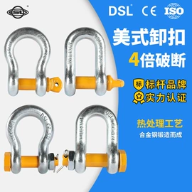 吊钩、抓钩;起重葫芦;连接环