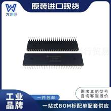 MC68008P8 ȫ��ԭװ��װ DIP48 һվʽ�䵥MOTOROLA/Ħ������ 23+