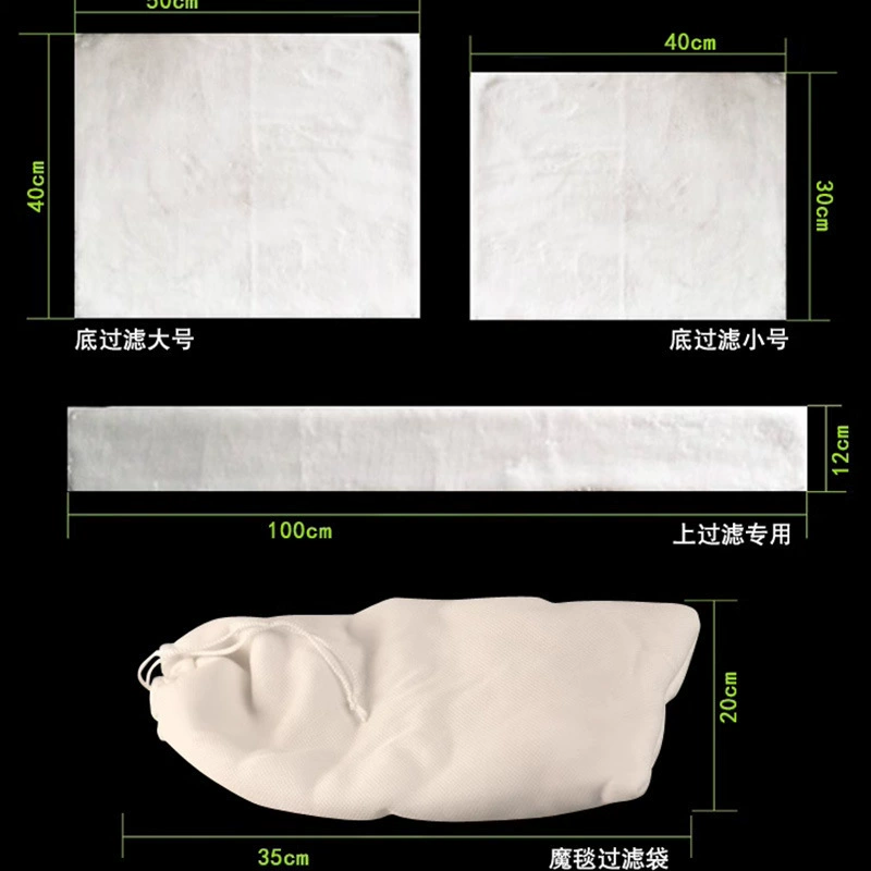 Аквариум аквариум фильтр хлопок с высокой проницаемостью белый хлопок сухой и влажной отделки высокой плотности одеяло магический мешок фильтра одеяло