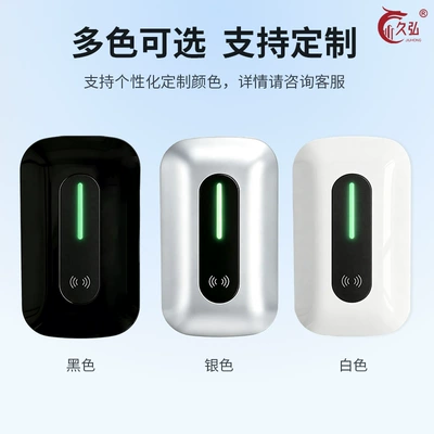 charging station casing, compatible with: Elektrikli avtomobil şarj cihazları