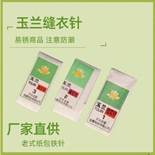 ��ˮ���m�Ƃ��y�����ֿp� С�����ʽ�����Fᘼ��ÿp�a�·��