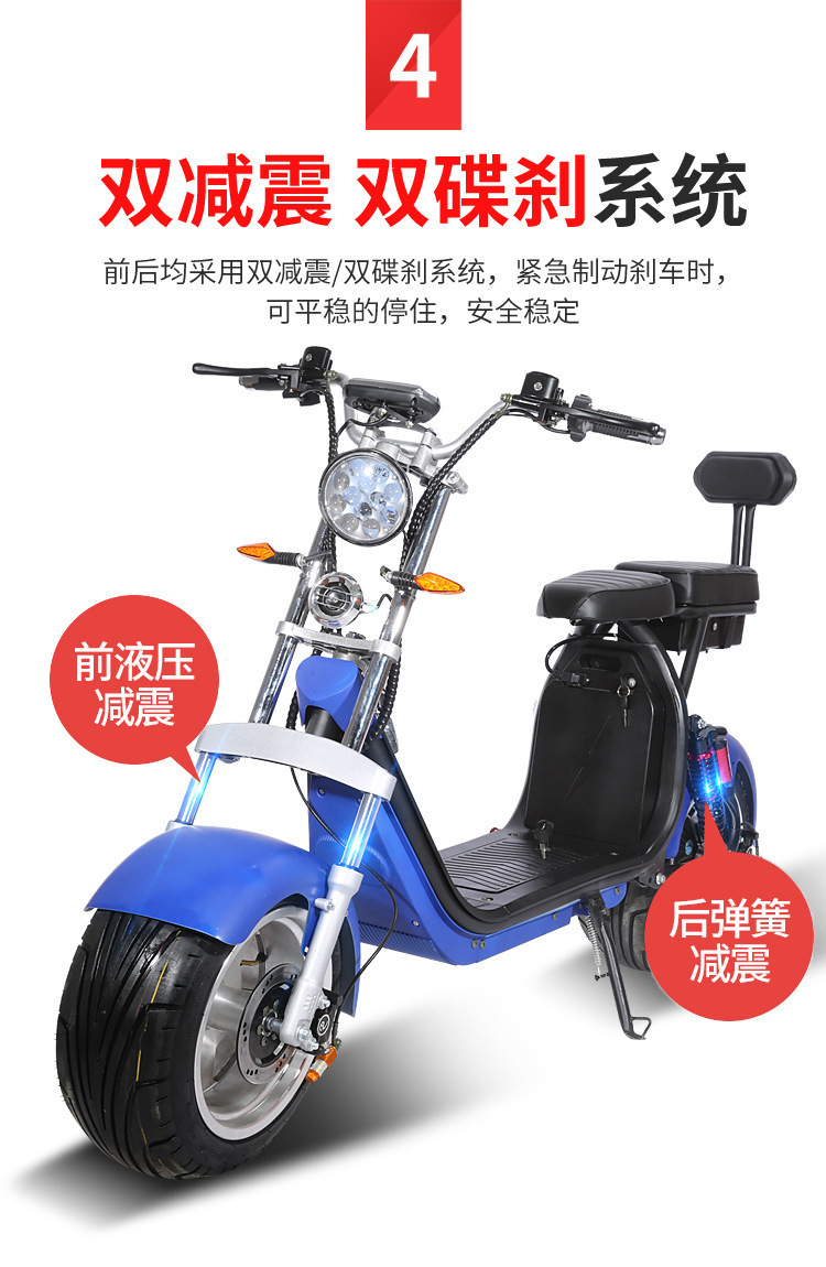 厂家直销新款哈雷电动滑板车可拆卸锂电池电瓶车成人电动摩托车