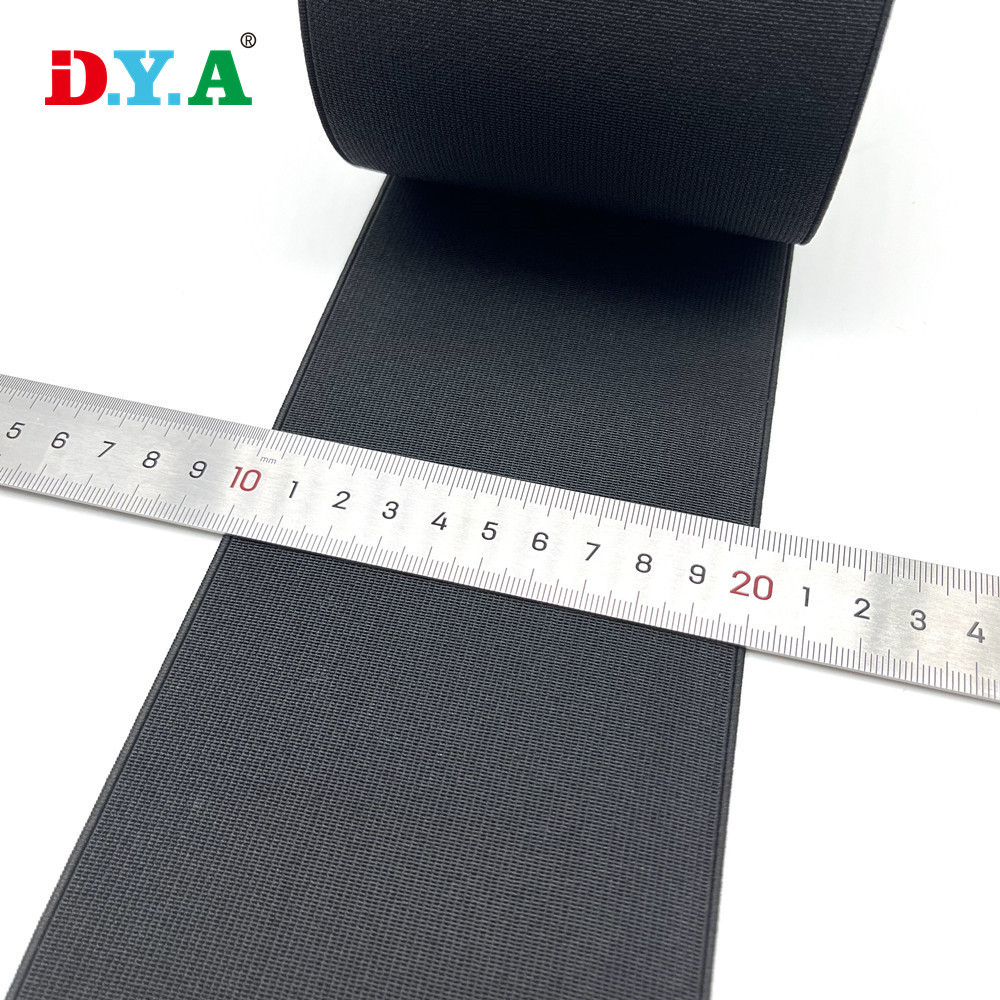 【苏州工厂】加厚高速锁边松紧带无梭弹力橡筋平纹腰带箱包辅料