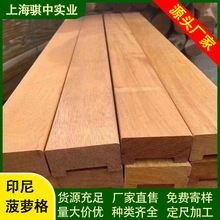 ��ϲ��}��05ӡ�Ფ�}�����ľ��đ���ӵ����ּӹ���ľӲľ����