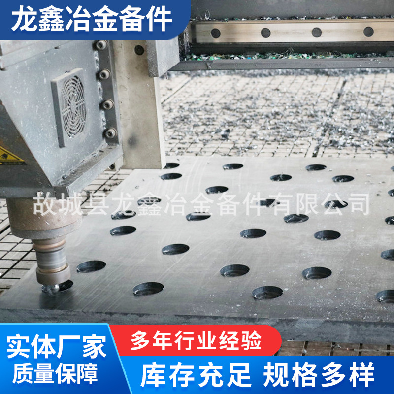 批发供应混料机衬板 分子好混料机衬板 高分子聚乙烯混料机衬板