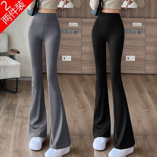 Single/Two-Piece Flared Yoga Pants for Women, High-Waisted, Butt-Lifting, Slimming Dance Casual Wide-Leg Pants for Sale