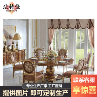 ����Ҿ� Ӣ���L��ɯ��ϵ�ЈA�����Wʽ��ľ�񻨳��������͈A��