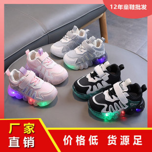 ��ͯ�\��Ь2025�����¿�Ь�ٴ���ͯ�l��ͯЬ1- 6�q���mЬ�n��Ůͯ