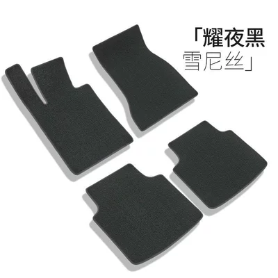 Car Carpet: carpet, waterproof and wear-resistant, rear seat driver - easy-to-clean-snowy-night-black-main-side-rear-row