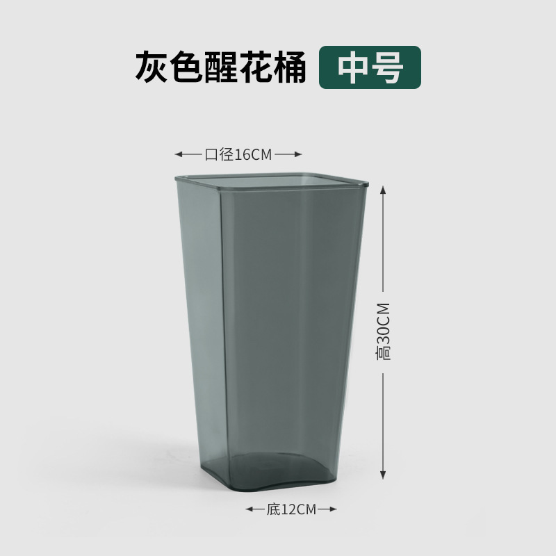 亚克力醒花桶深水鲜花养花桶花店家用插花桶透明醒花桶花瓶|undefined