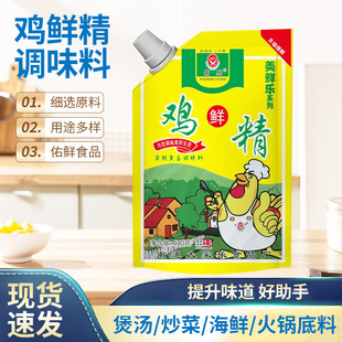 �S�ҹ����u�r��400G���ó����Ҝ��u�r���{ζ�ώ�������u�����l