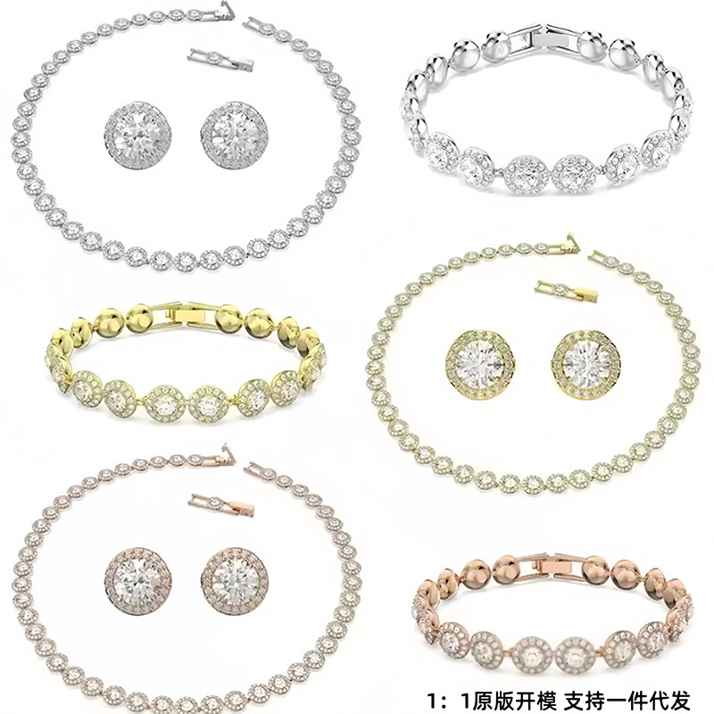 Cross-Border Aliexpress Shijia Crystal Element Bracelet for Women European and American Fashion Roman Full Diamond Necklace Bracelet Earring Set Cross-Border Aliexpress Shijia Crystal Element Bracelet for Women European and American Fashion Roman Full Diamond Necklace Bracelet Earring Set