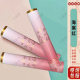 Hand-held fireworks tube salute wedding ceremony studio petals feathers small spray tube play birthday ribbons hand-twisted fireworks