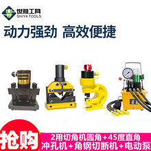 늄ӽ�䓛_�יC��䓛_�יC�~�X�ś_����45�ȽǙC�ЈA�ǽ�䓙E�A��