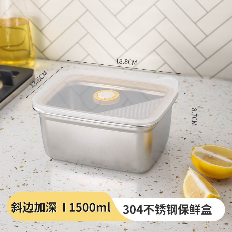日本製 304 ステンレス鋼密封鮮度保持ボックス、冷蔵庫冷凍庫ボックス、電子レンジ弁当箱、特殊クロスボーダー FCM|undefined