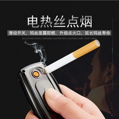 Creative Personality Lighter Car Key Luxury Simulation Car Electronic Lighter Key Cigarette Lighter Gift Wholesale