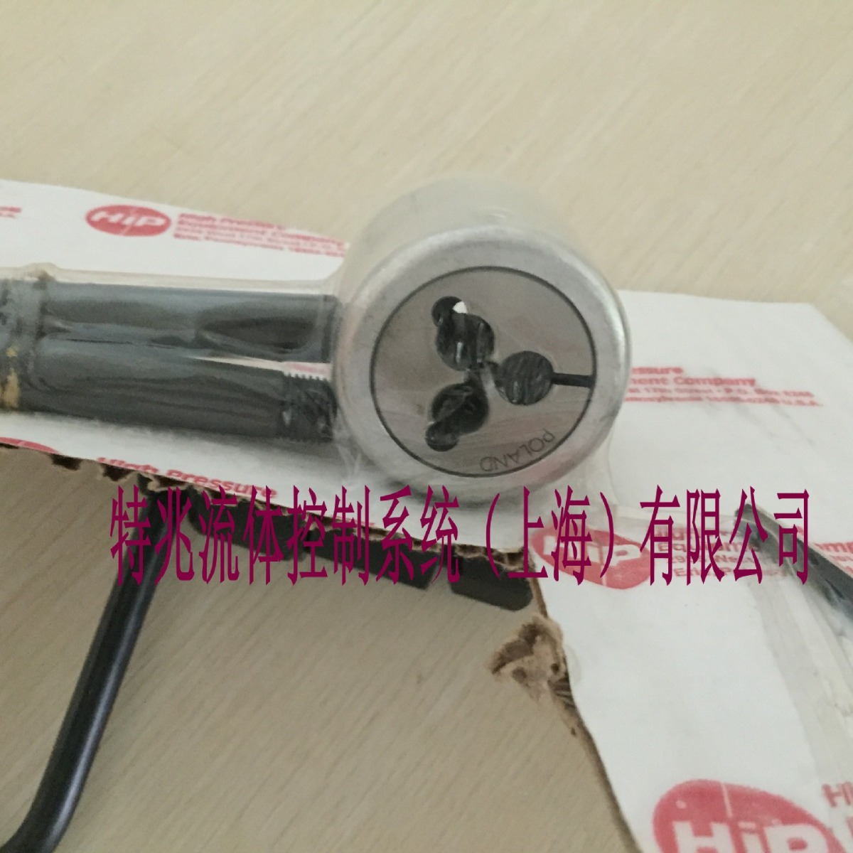 上海供应美 国 HIP 加工工具 攻外螺纹工具 2-MLF6 3/8板牙 24牙