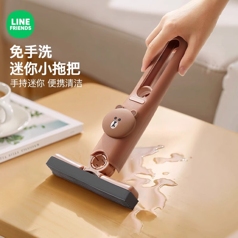 [Ready Stock] Brown Bear Desktop Mini Mop Handheld Household Hand-Free Washable Rotatable Kitchen Bathroom Mop
