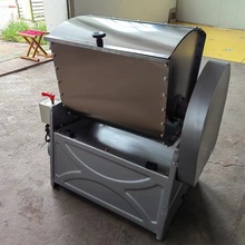 饺子真空和面机 蒸馒头馍馍全自动和面机 25公斤和面机图片视频