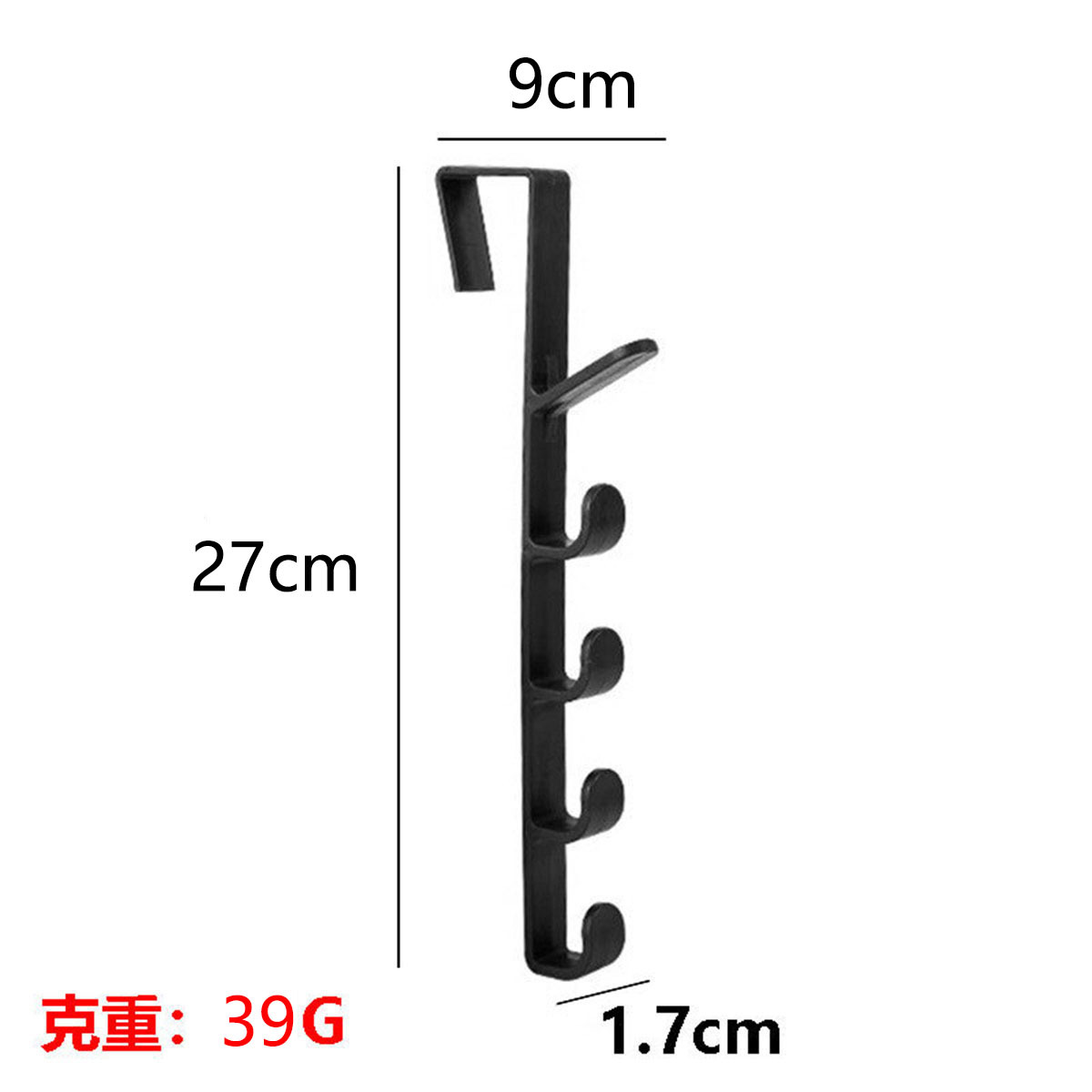 商品图