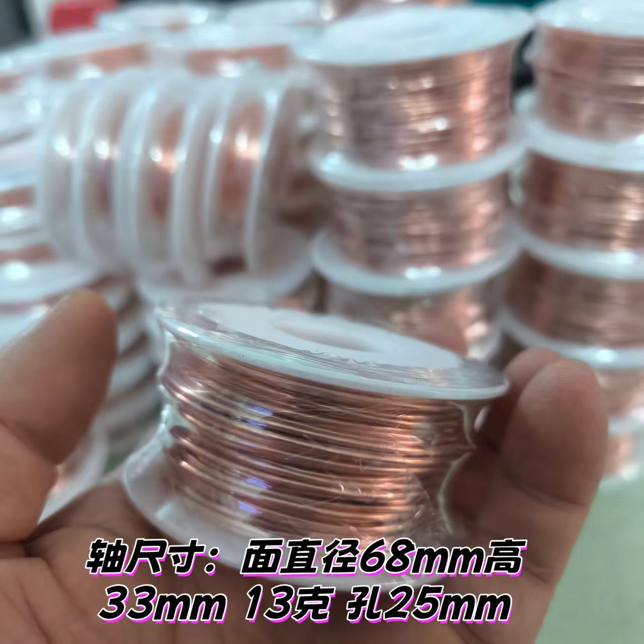 c495153b4011269361bed55a988b85