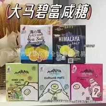 ���lʳƷ�R������ԭ�b�M�ڴ��R�̸��ƽ�֭����ζ�ǹ����e��ʳ 15g