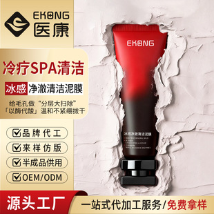 ���Ѓ����坍��Ĥ��ø����غͲ��o�X���صV�����`ֲ֥�ʹ���OEM