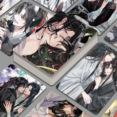 55枚の魔道祖師高顔小卡原青忘れ機魏無羨望アニメ二次元周辺高精細LOMOカード