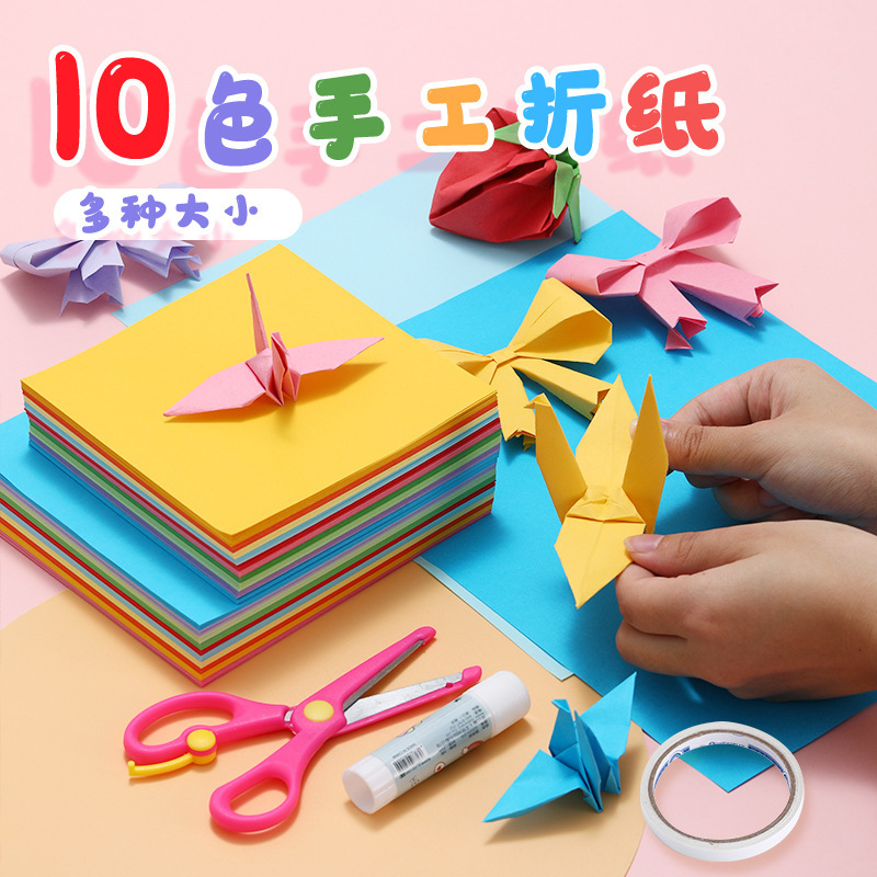 Venta directa de fábrica origami de color cuadrado jardín de infantes origami hecho a mano corte de papel 15 cm 10 colores plegado mil grullas de papel