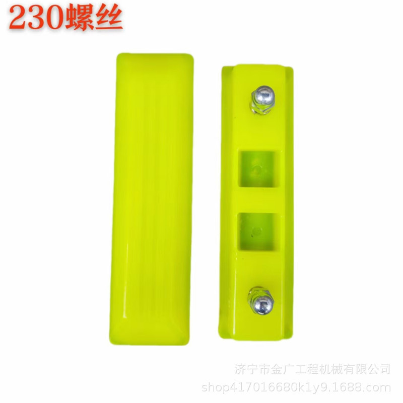 Excavator track rubber block hook machine rubber track shoe