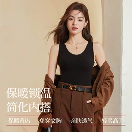 保暖裤;保暖套装;女士背心
