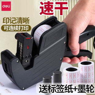 �̵ꔵ�������������ڿ��{�ֳ�С�ͱ�y��a�C��r��˺��C7500