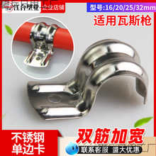 ��߅�T�R���Ӻ��P䓹ܿ�P��U�Wķ��16�ſ�20���ܿ��ӿ۹̶��܊A