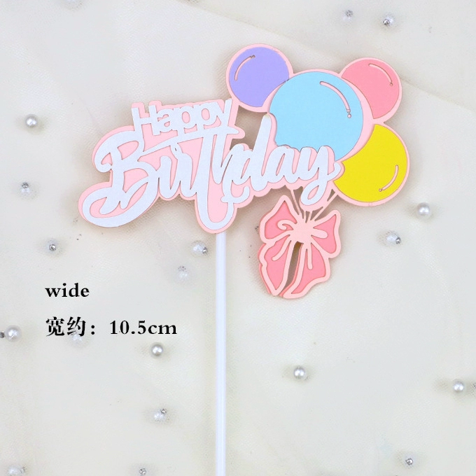 English Birthday Happy Cartoon Balloon HB Love Gift Box Birthday Happy Cake Account Crown Crown милые звезды